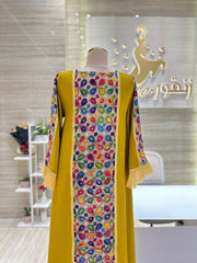 Qatari Style Fashion
